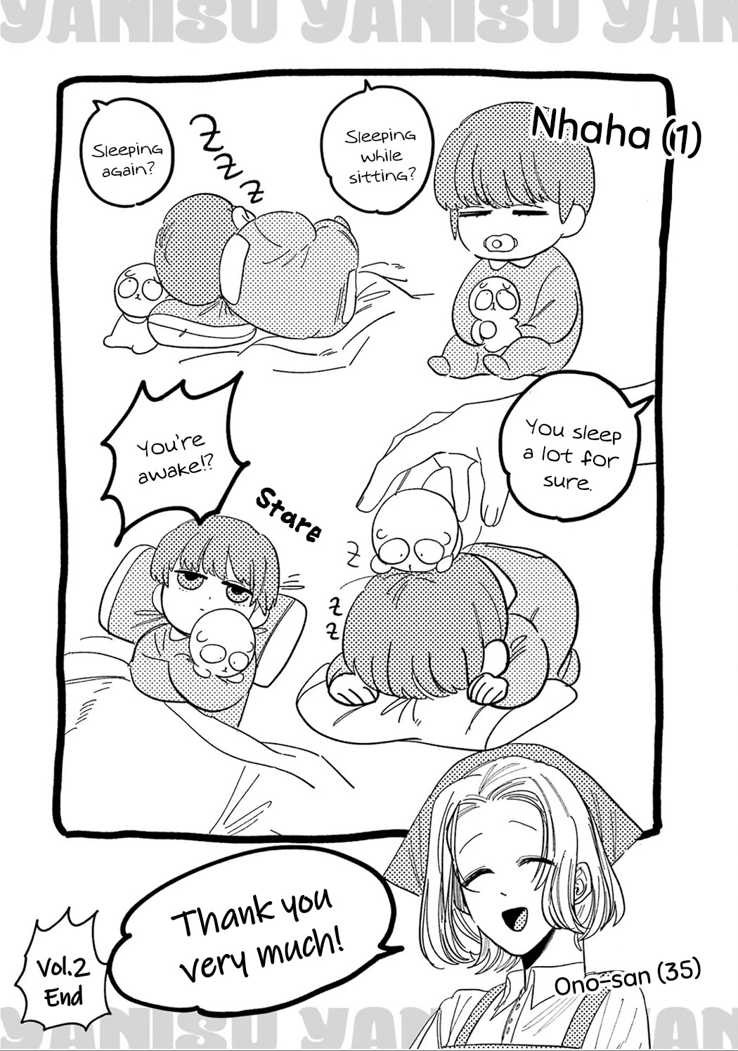 A Story About Smoking at the Back of the Supermarket Chapter 24.6 page 25 - Chapter 24.6: Vol.2 Extras