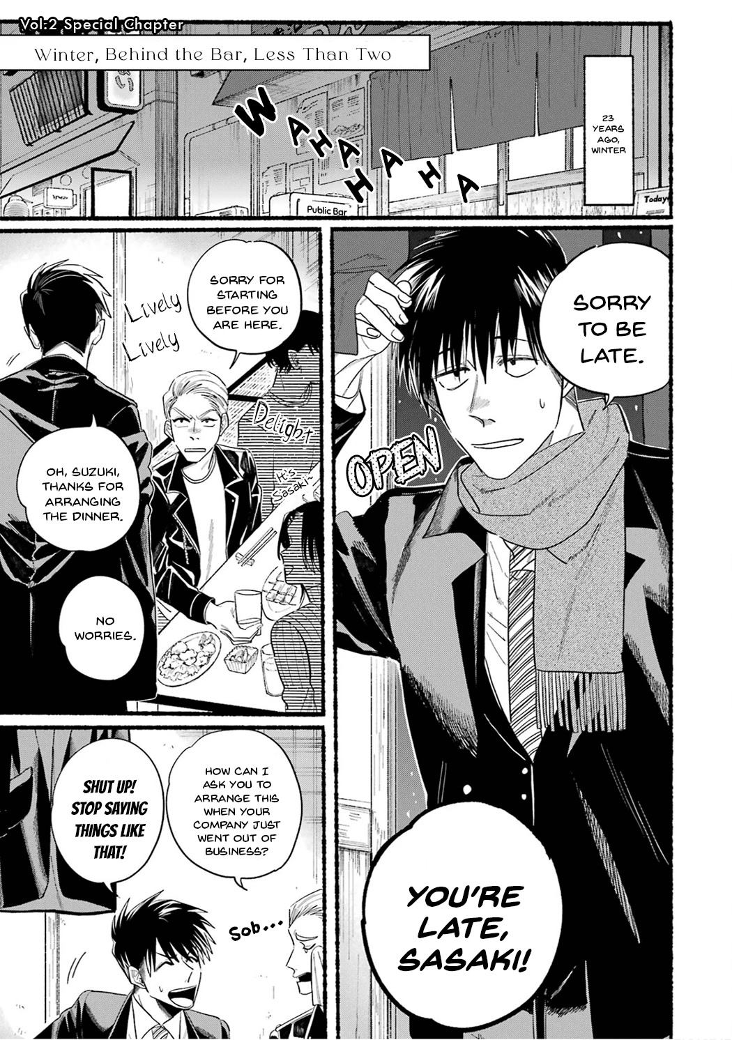 A Story About Smoking at the Back of the Supermarket Chapter 24.6 page 5 - Chapter 24.6: Vol.2 Extras