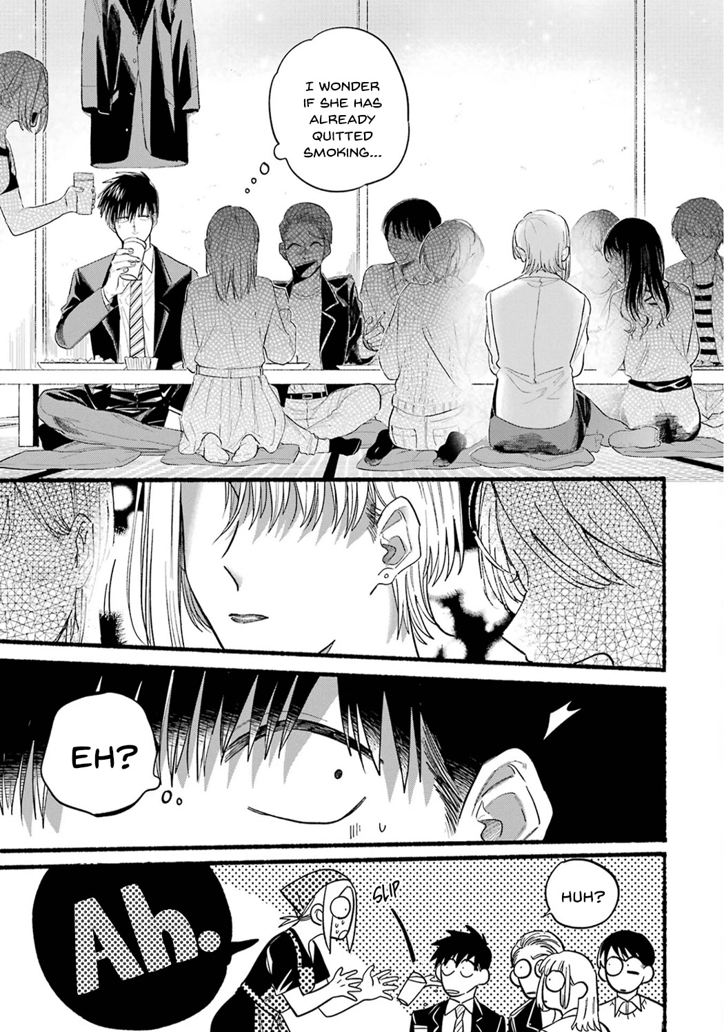 A Story About Smoking at the Back of the Supermarket Chapter 24.6 page 7 - Chapter 24.6: Vol.2 Extras