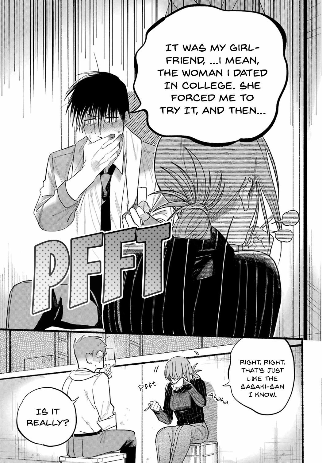 A Story About Smoking at the Back of the Supermarket Chapter 24 page 11 - Chapter 24