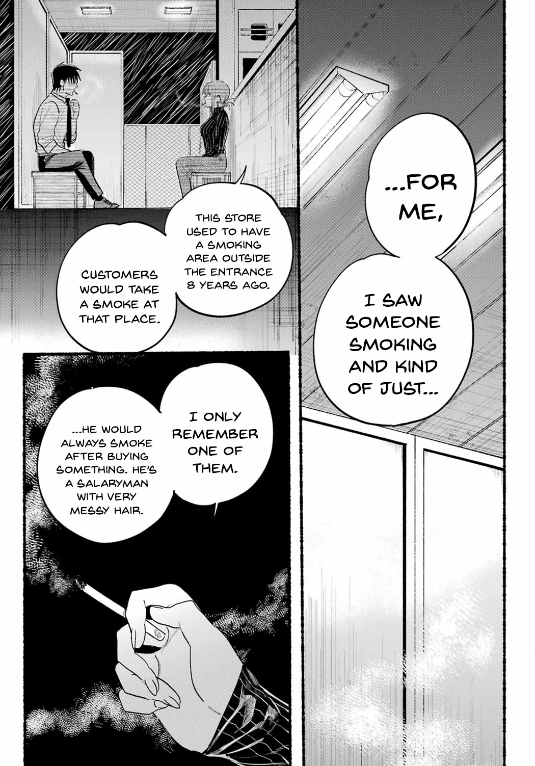 A Story About Smoking at the Back of the Supermarket Chapter 24 page 13 - Chapter 24