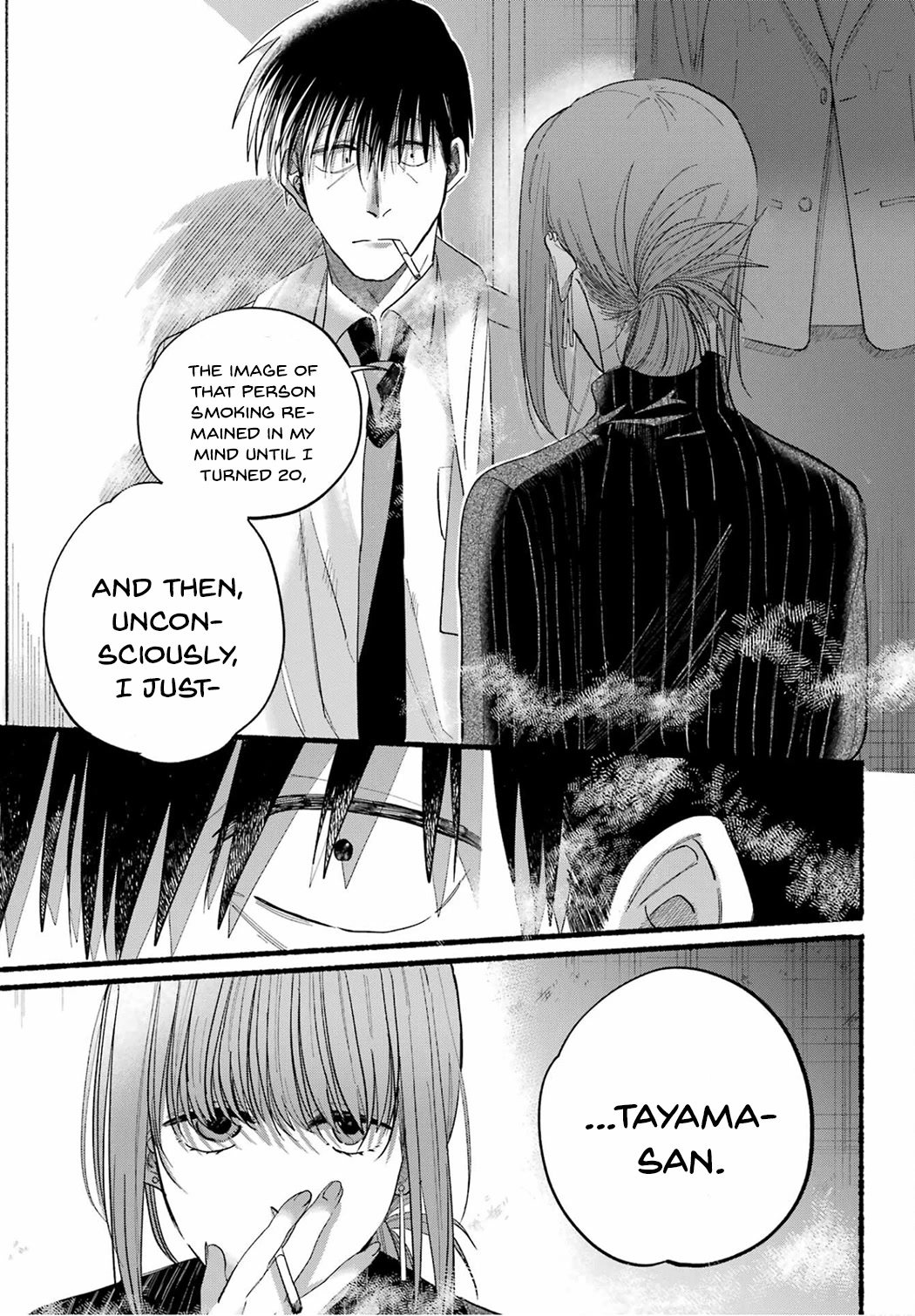 A Story About Smoking at the Back of the Supermarket Chapter 24 page 15 - Chapter 24