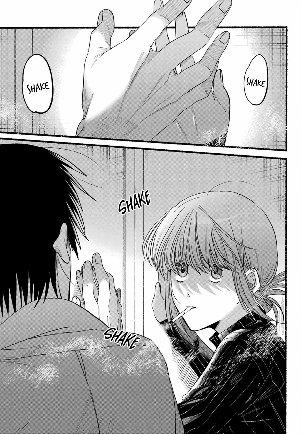 A Story About Smoking at the Back of the Supermarket Chapter 24 page 21 - Chapter 24