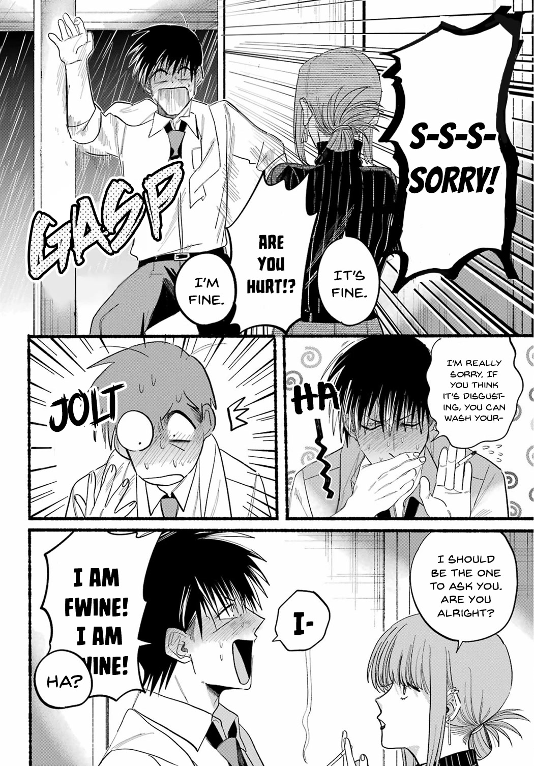 A Story About Smoking at the Back of the Supermarket Chapter 24 page 22 - Chapter 24