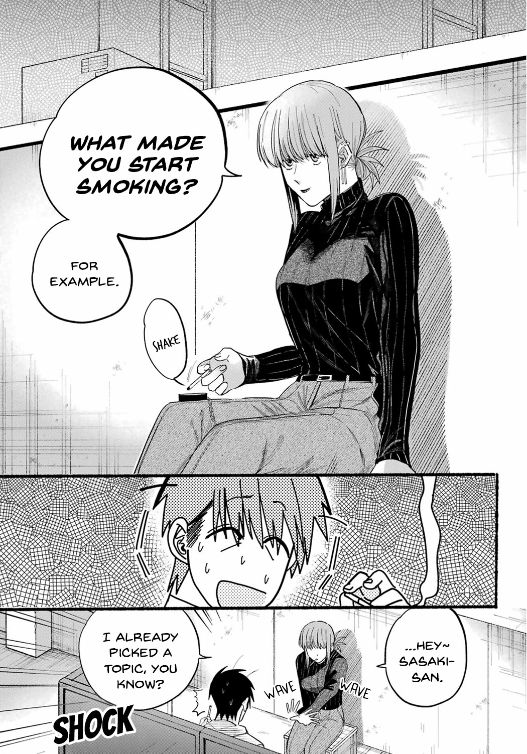 A Story About Smoking at the Back of the Supermarket Chapter 24 page 9 - Chapter 24
