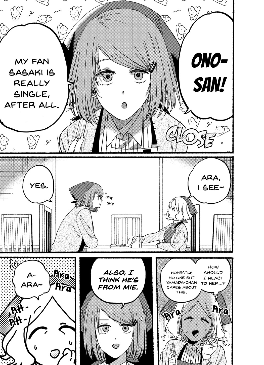 A Story About Smoking at the Back of the Supermarket Chapter 25.1 page 1 - Chapter 25.1