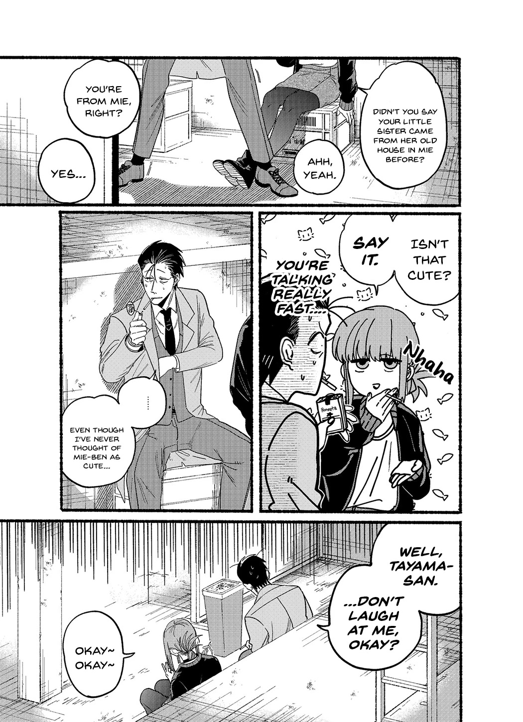A Story About Smoking at the Back of the Supermarket Chapter 25.1 page 5 - Chapter 25.1