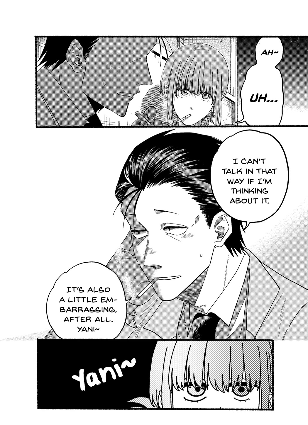 A Story About Smoking at the Back of the Supermarket Chapter 25.1 page 6 - Chapter 25.1