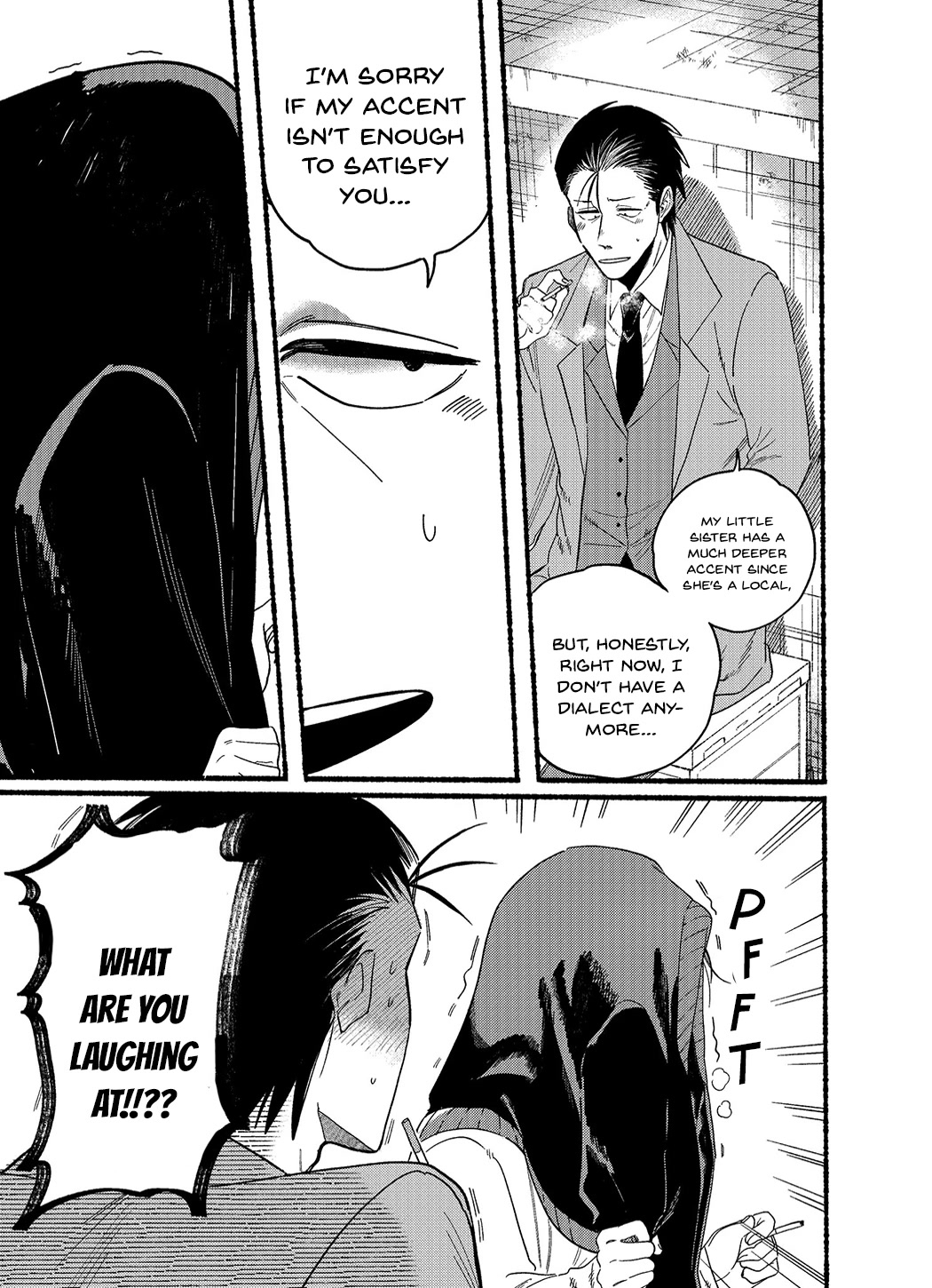 A Story About Smoking at the Back of the Supermarket Chapter 25.1 page 7 - Chapter 25.1