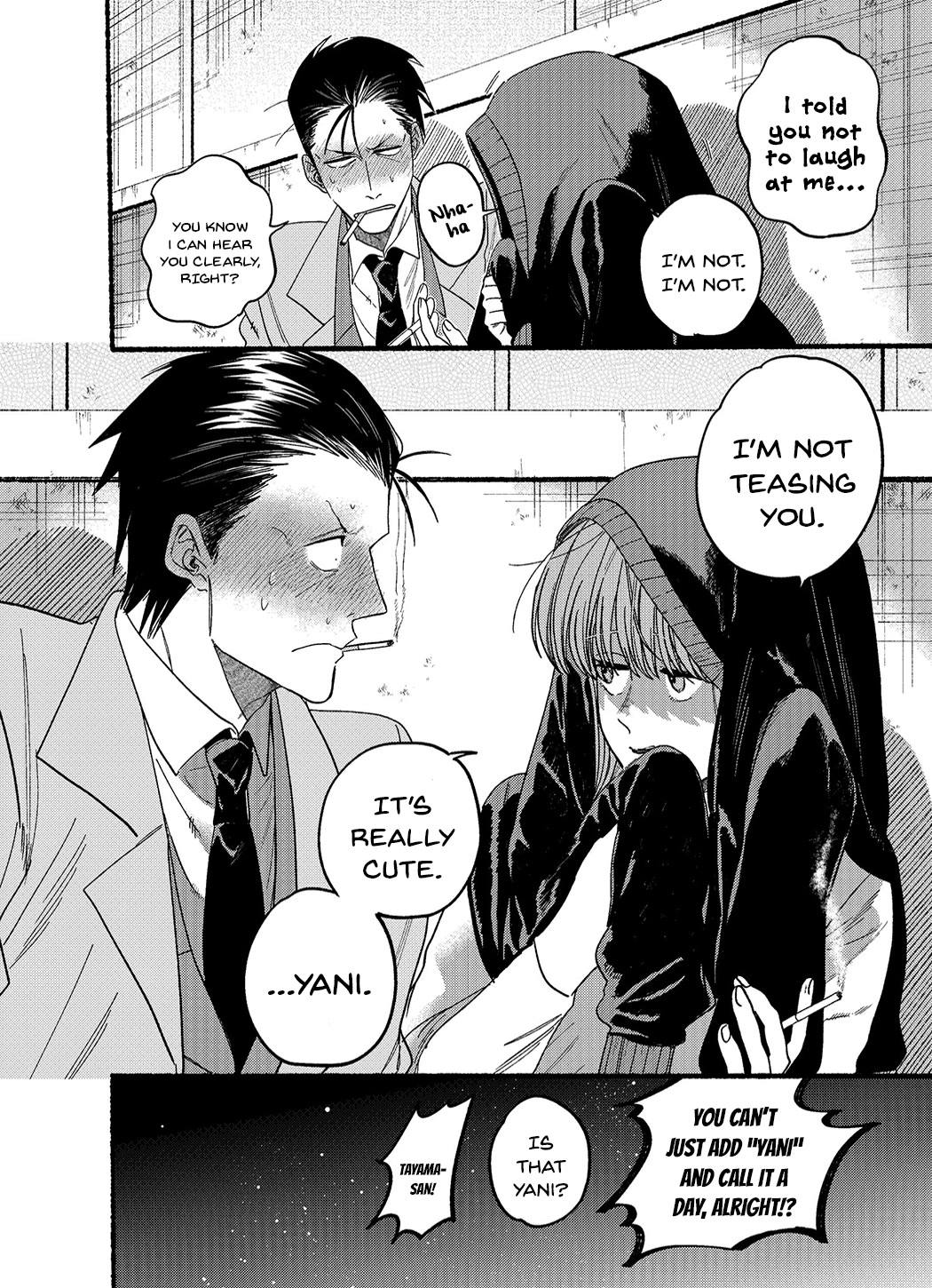 A Story About Smoking at the Back of the Supermarket Chapter 25.1 page 8 - Chapter 25.1