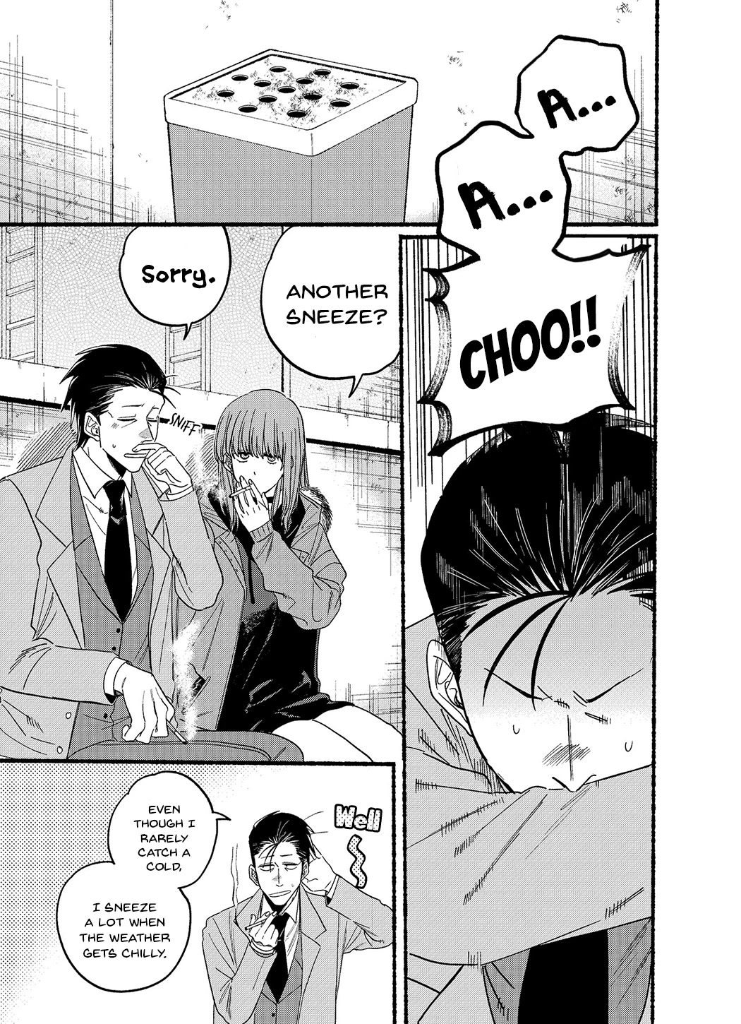 A Story About Smoking at the Back of the Supermarket Chapter 25.2 page 1 - Chapter 25.2