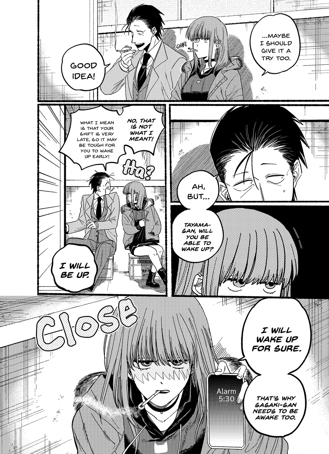 A Story About Smoking at the Back of the Supermarket Chapter 25.2 page 4 - Chapter 25.2