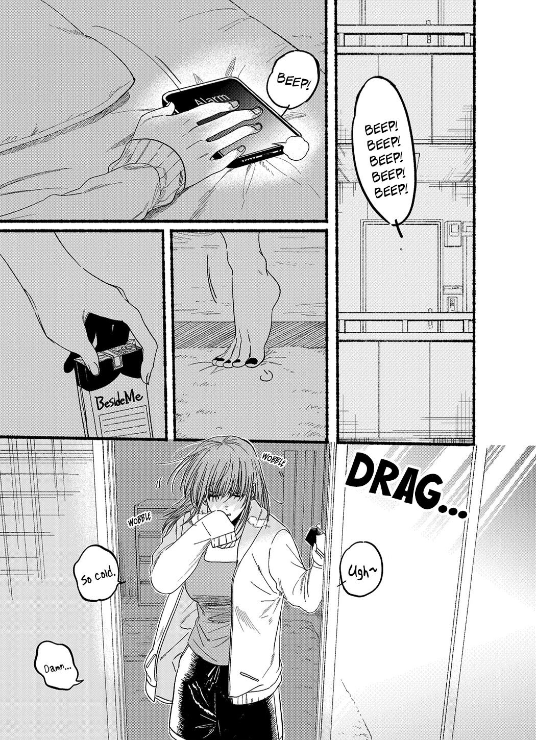 A Story About Smoking at the Back of the Supermarket Chapter 25.2 page 5 - Chapter 25.2