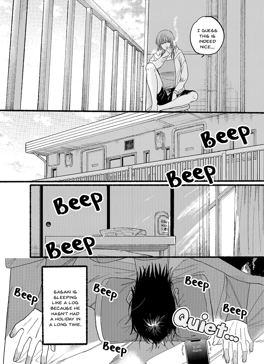 A Story About Smoking at the Back of the Supermarket Chapter 25.2 page 8 - Chapter 25.2