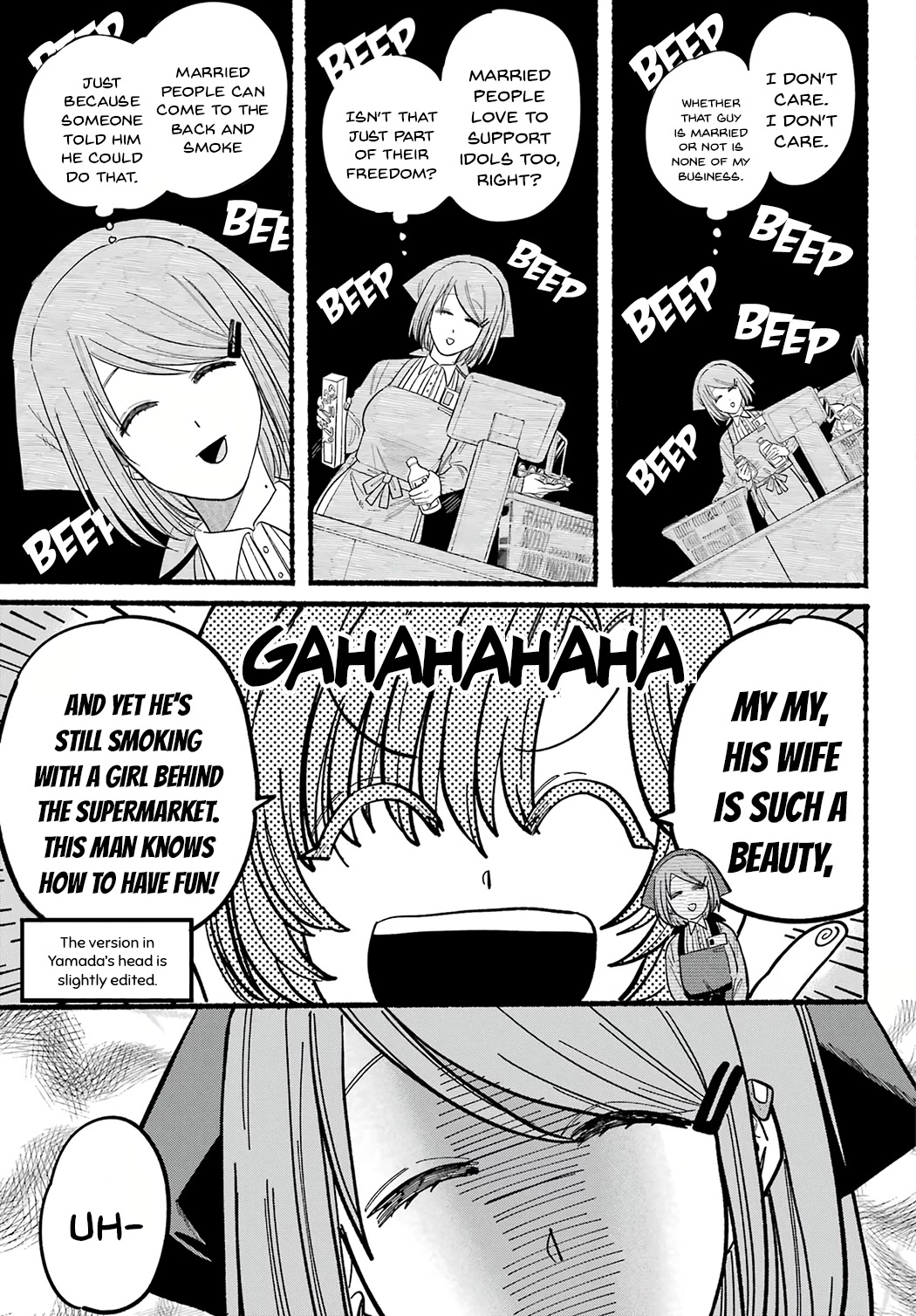 A Story About Smoking at the Back of the Supermarket Chapter 25 page 11 - Chapter 25