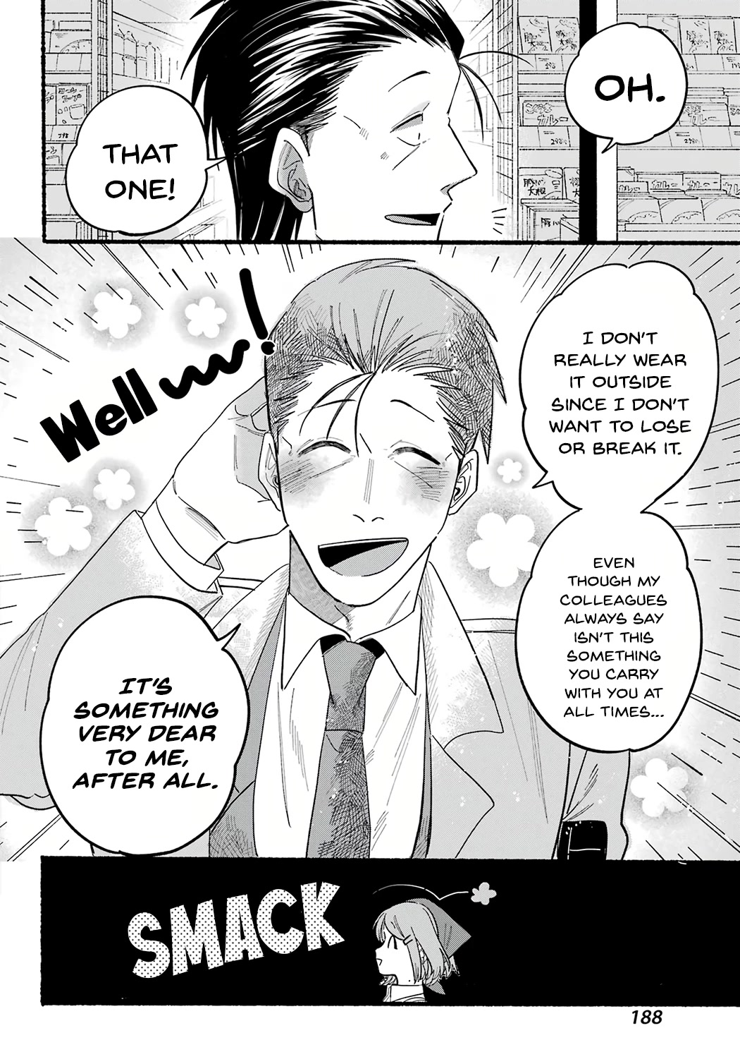 A Story About Smoking at the Back of the Supermarket Chapter 25 page 14 - Chapter 25