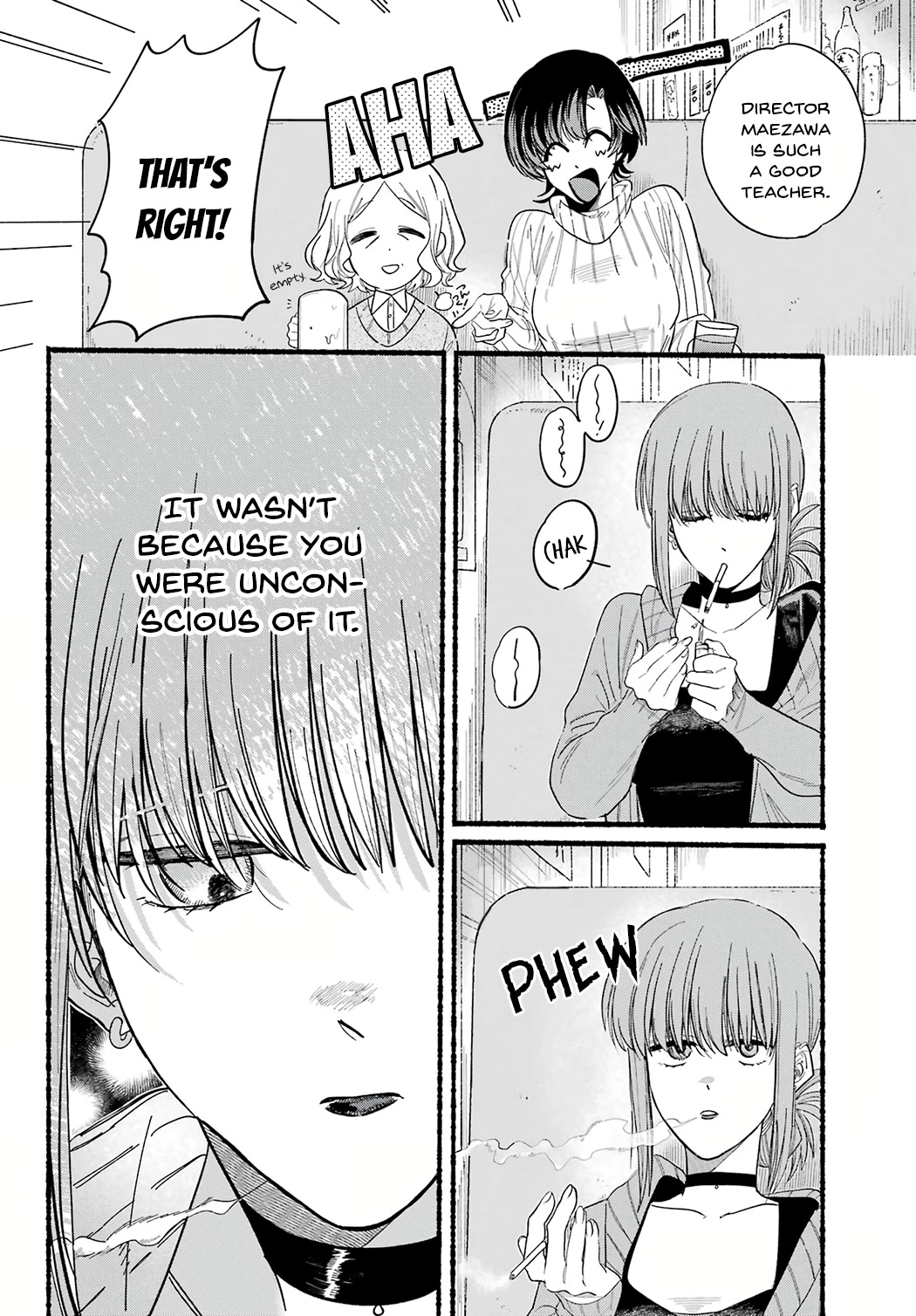 A Story About Smoking at the Back of the Supermarket Chapter 25 page 2 - Chapter 25