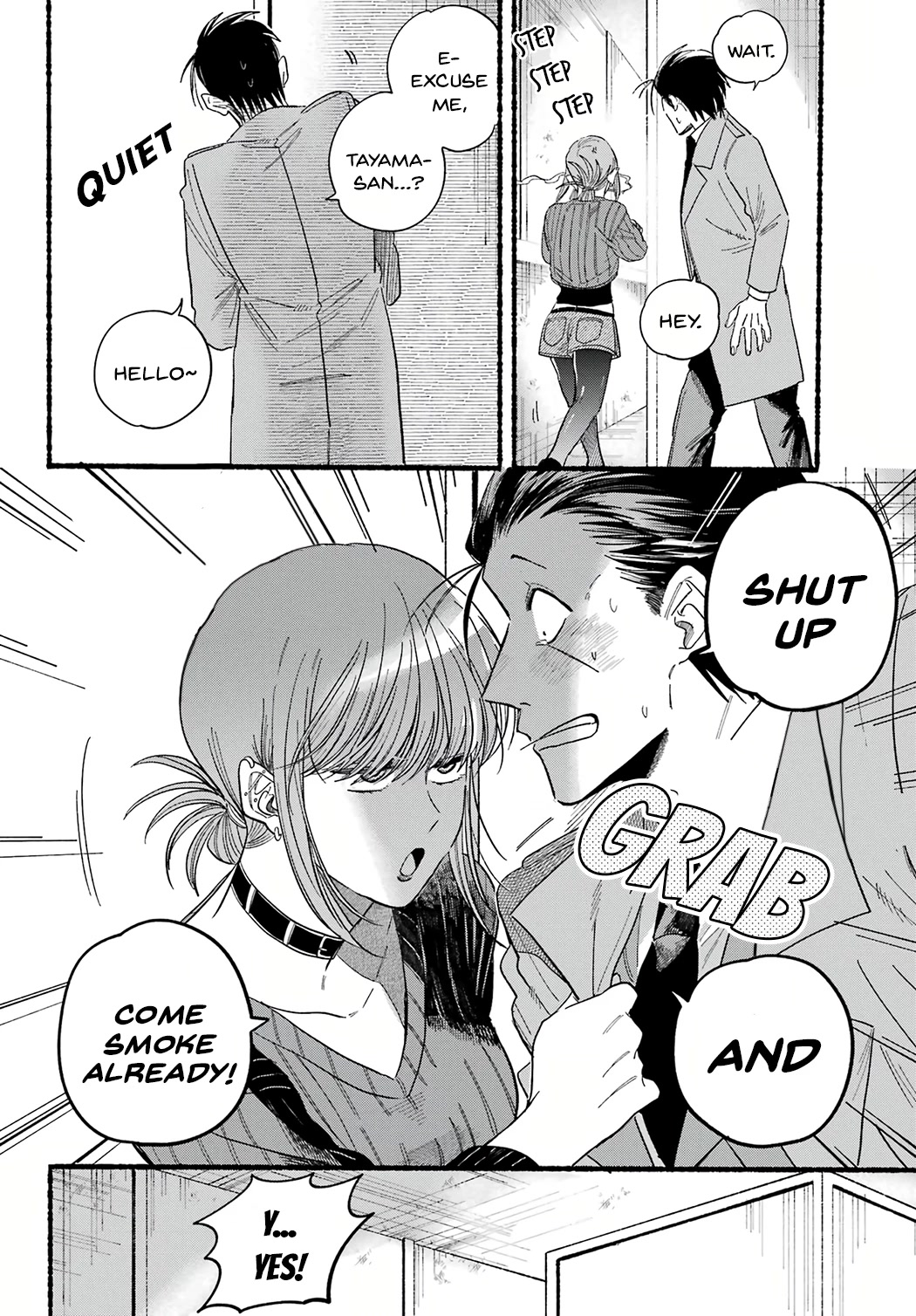 A Story About Smoking at the Back of the Supermarket Chapter 25 page 26 - Chapter 25