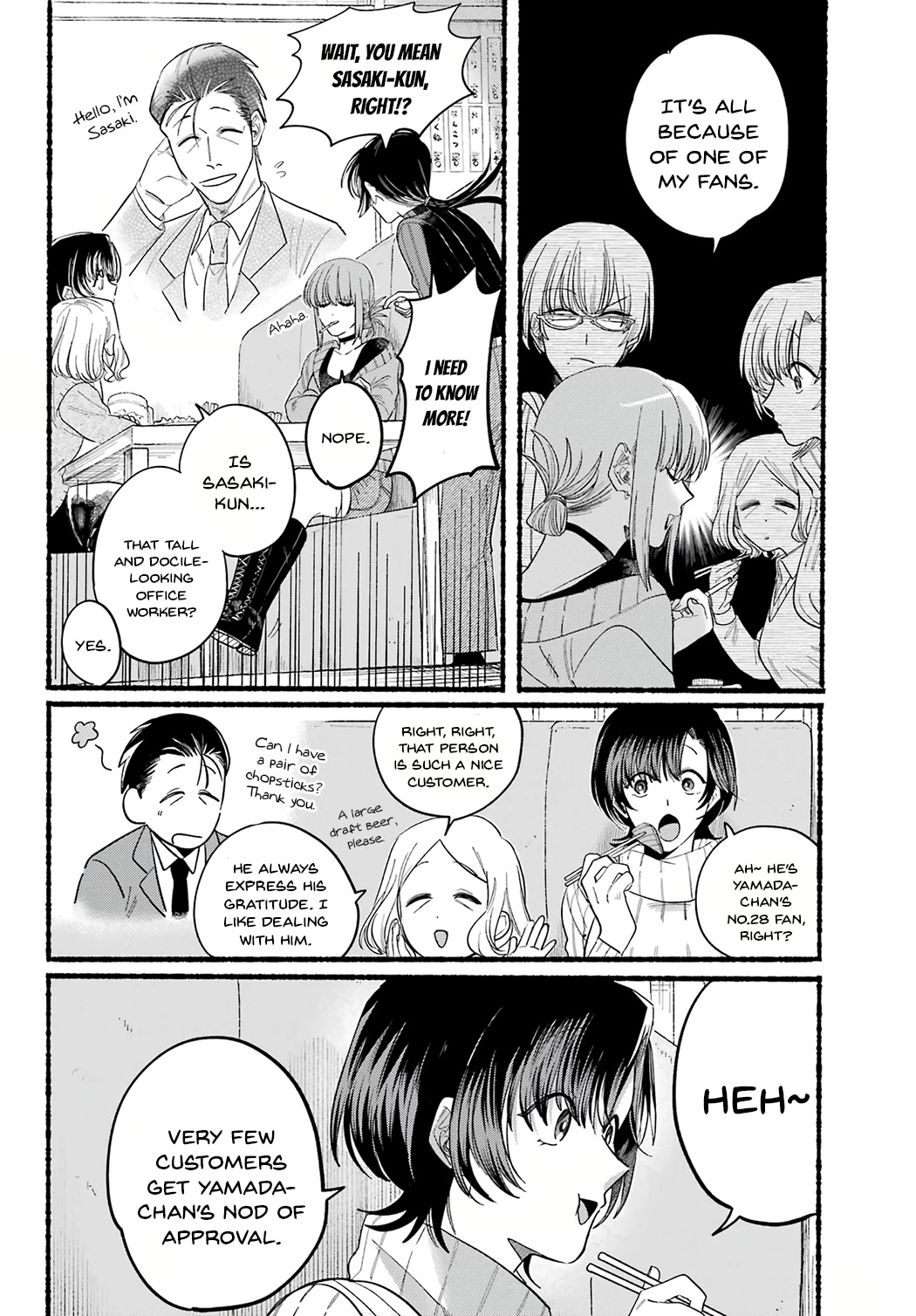 A Story About Smoking at the Back of the Supermarket Chapter 25 page 4 - Chapter 25