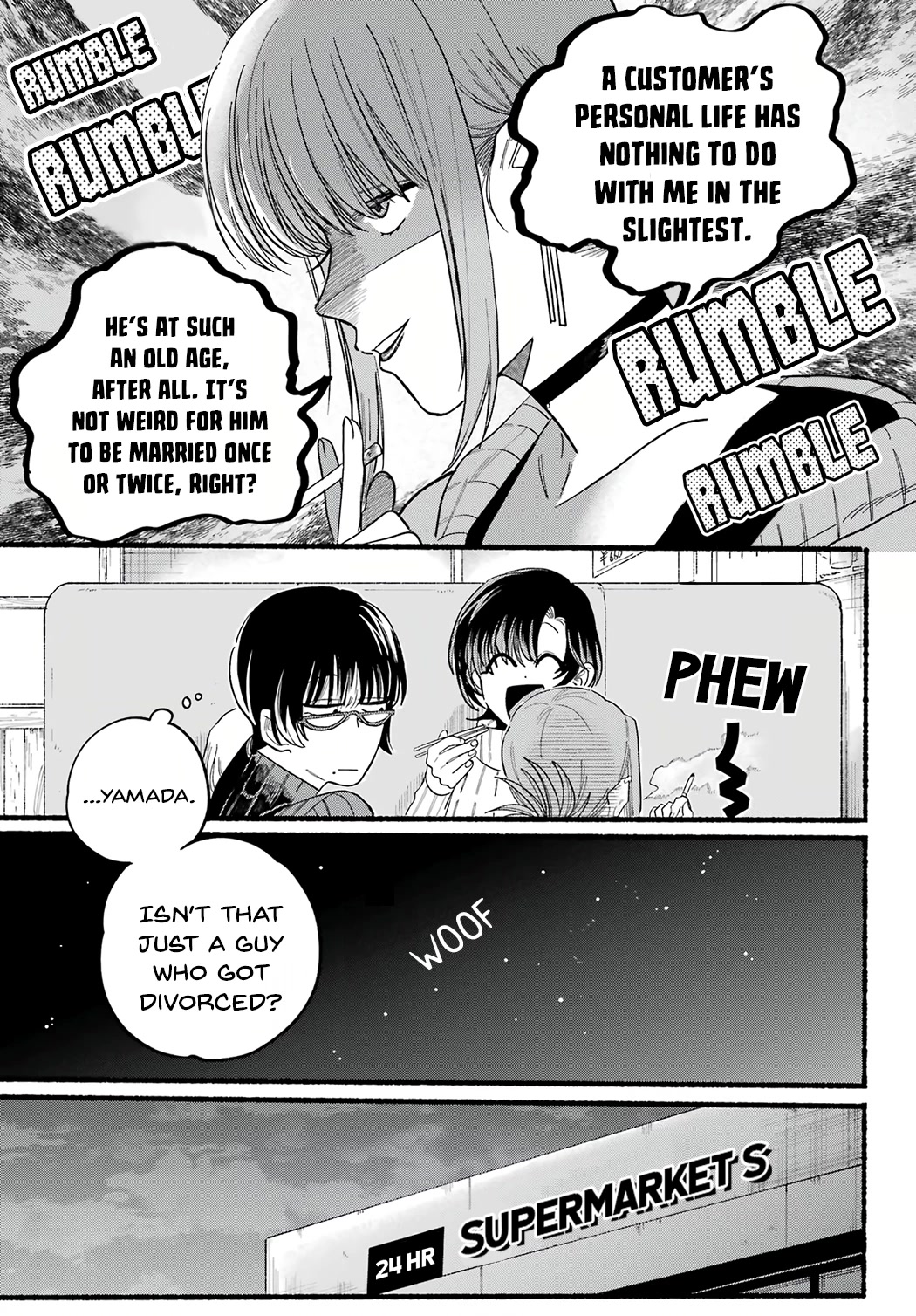 A Story About Smoking at the Back of the Supermarket Chapter 25 page 9 - Chapter 25