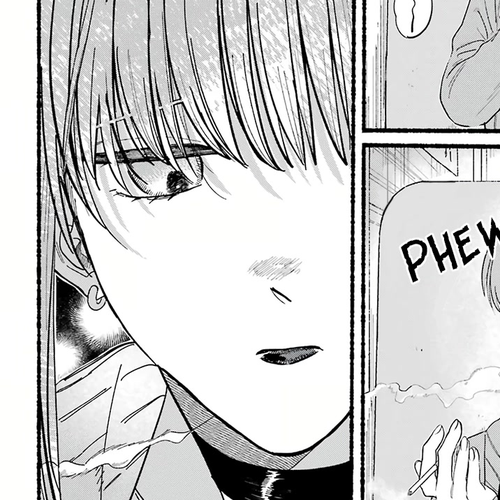 A Story About Smoking at the Back of the Supermarket Chapter 25 cover