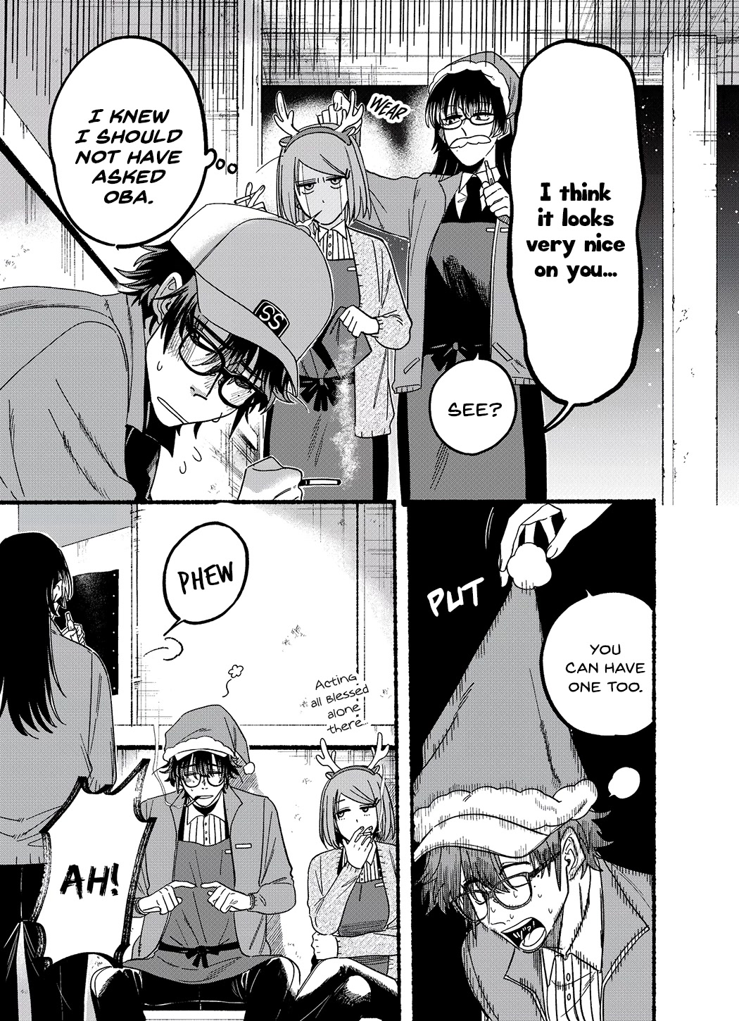A Story About Smoking at the Back of the Supermarket Chapter 26.1 page 5 - Chapter 26.1