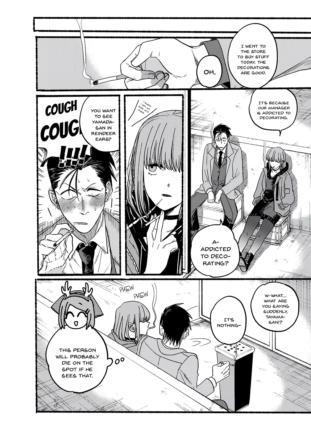 A Story About Smoking at the Back of the Supermarket Chapter 26.1 page 8 - Chapter 26.1