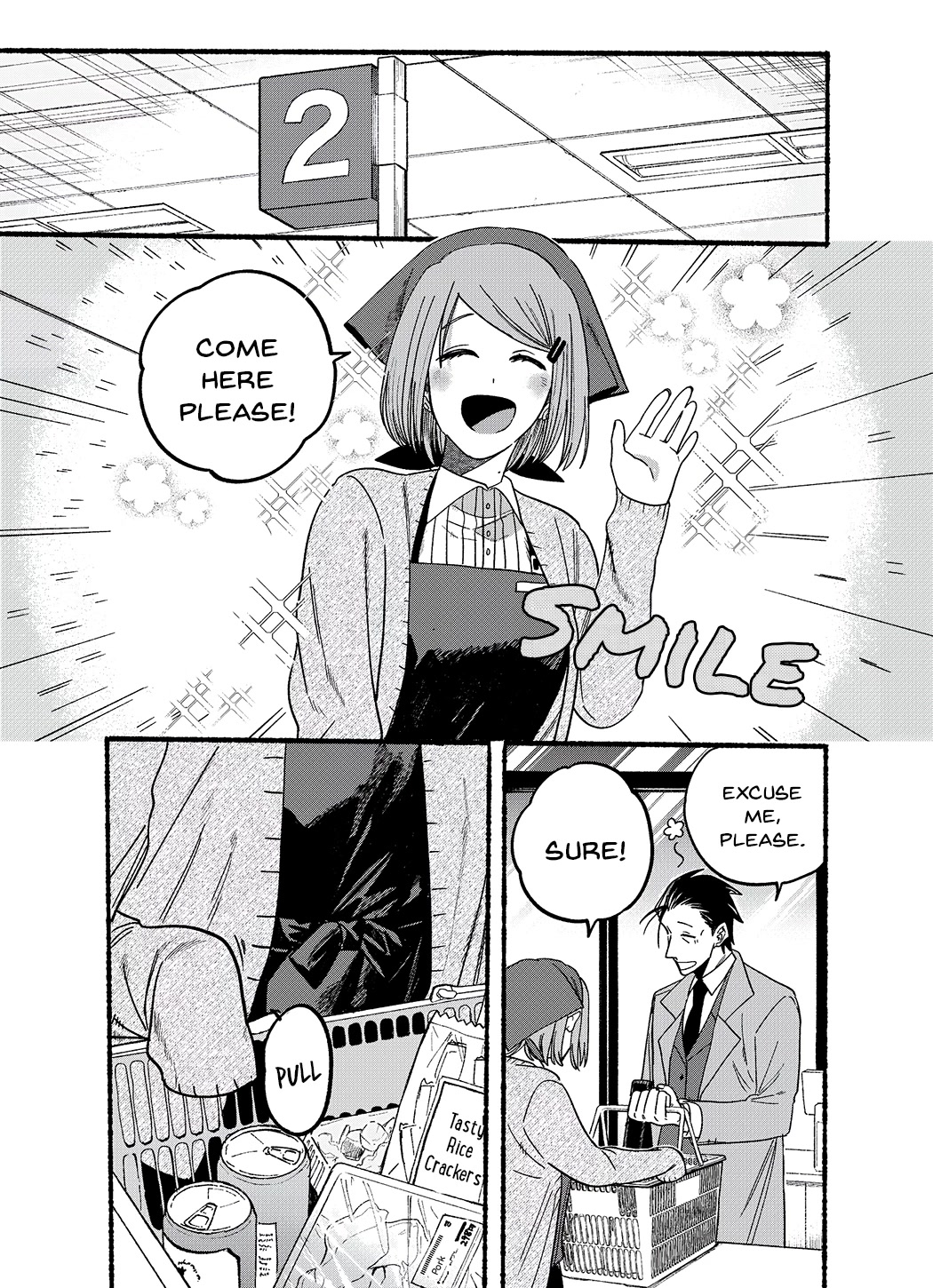 A Story About Smoking at the Back of the Supermarket Chapter 26.2 page 1 - Chapter 26.2