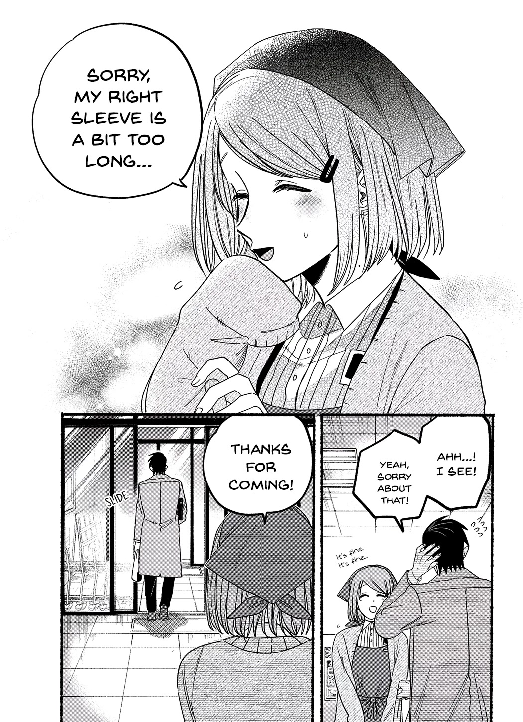 A Story About Smoking at the Back of the Supermarket Chapter 26.2 page 4 - Chapter 26.2