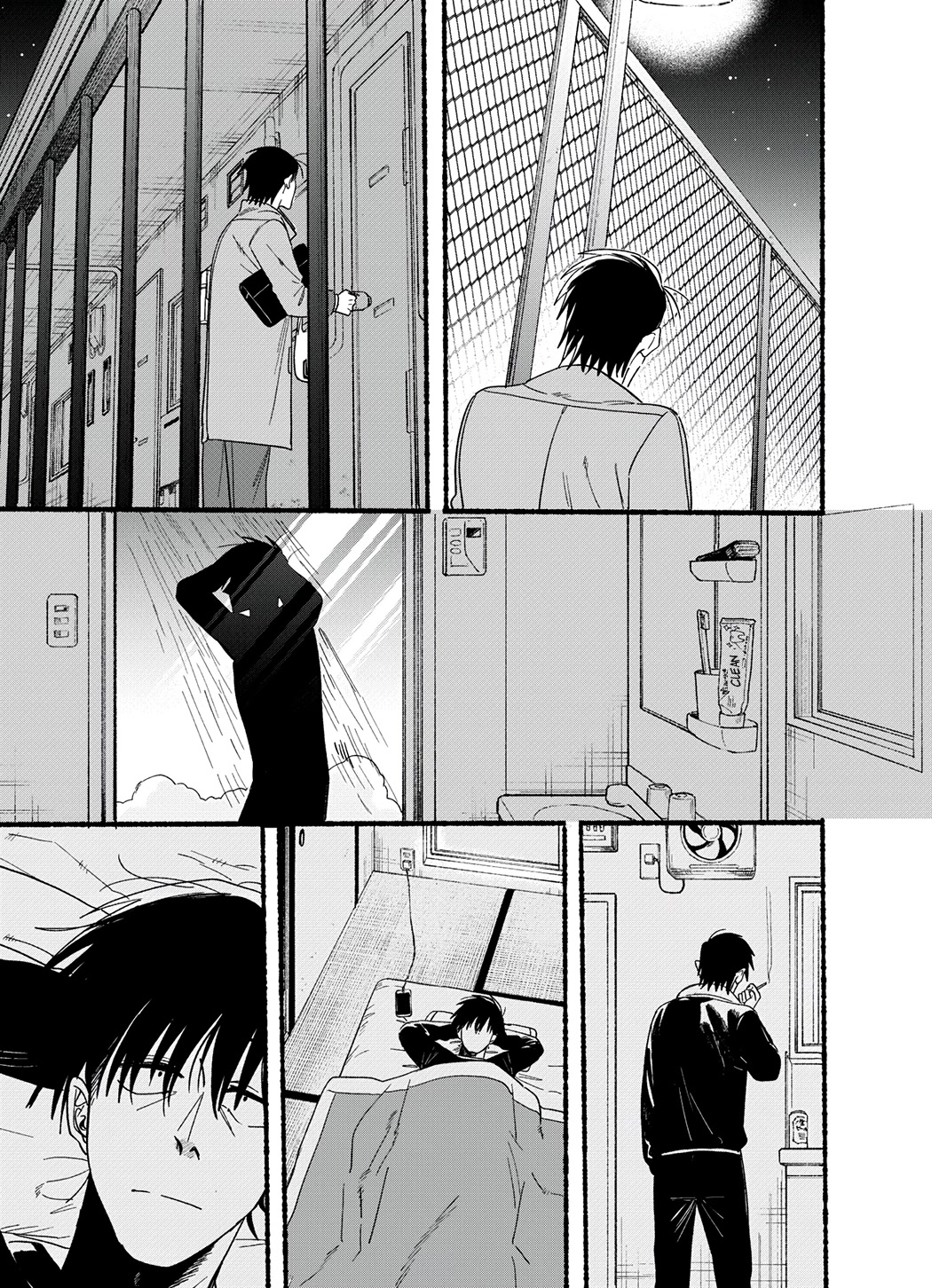 A Story About Smoking at the Back of the Supermarket Chapter 26.2 page 5 - Chapter 26.2