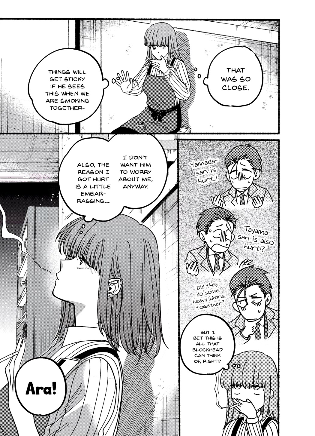 A Story About Smoking at the Back of the Supermarket Chapter 26.2 page 7 - Chapter 26.2