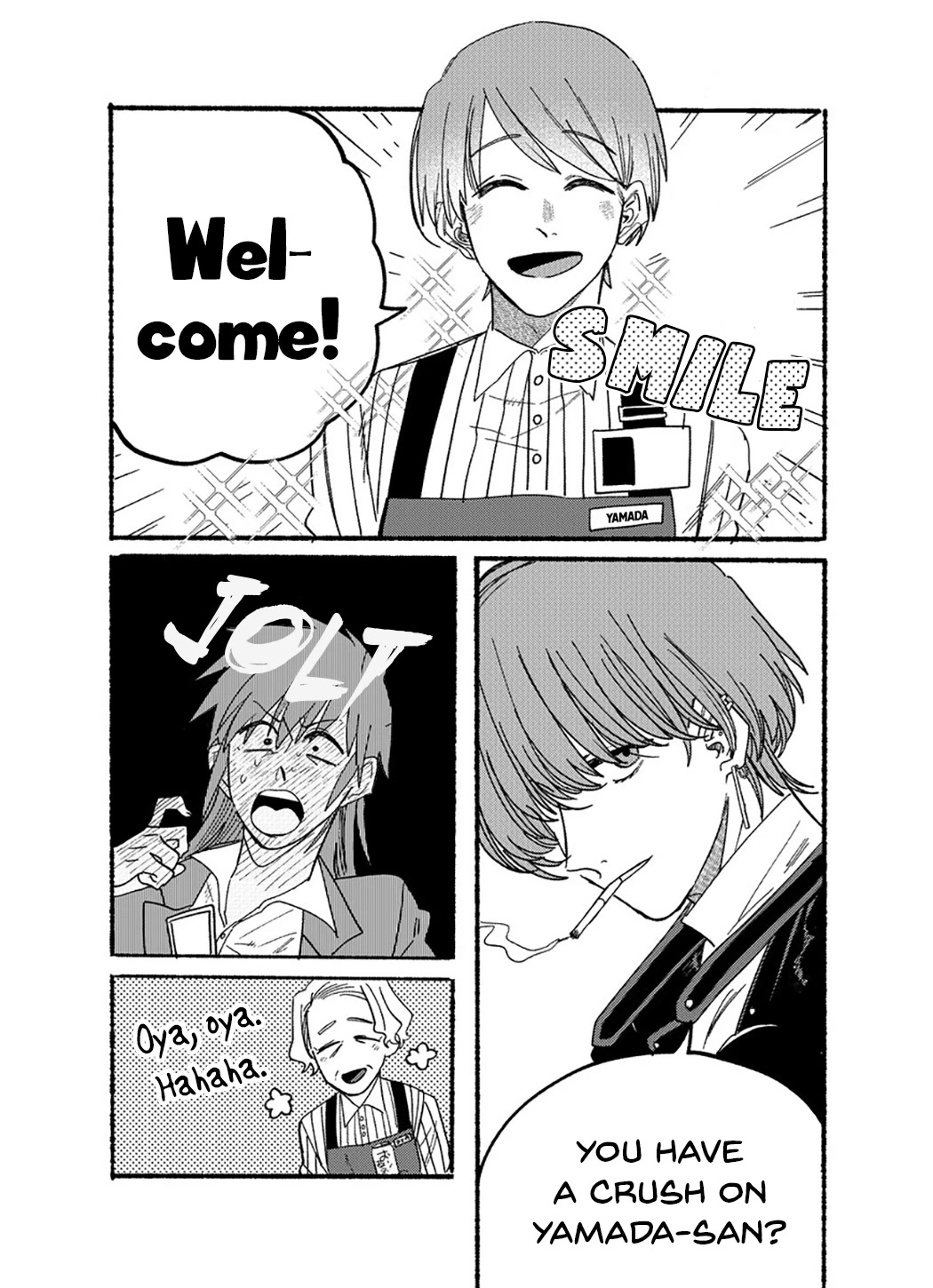 A Story About Smoking at the Back of the Supermarket Chapter 26.3 page 2 - Chapter 26.3: April Fools' Special