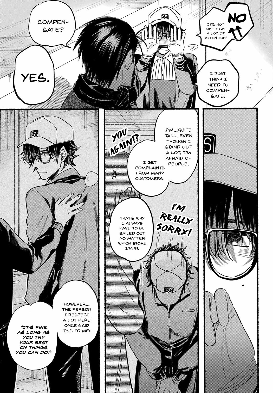 A Story About Smoking at the Back of the Supermarket Chapter 26 page 13 - Chapter 26