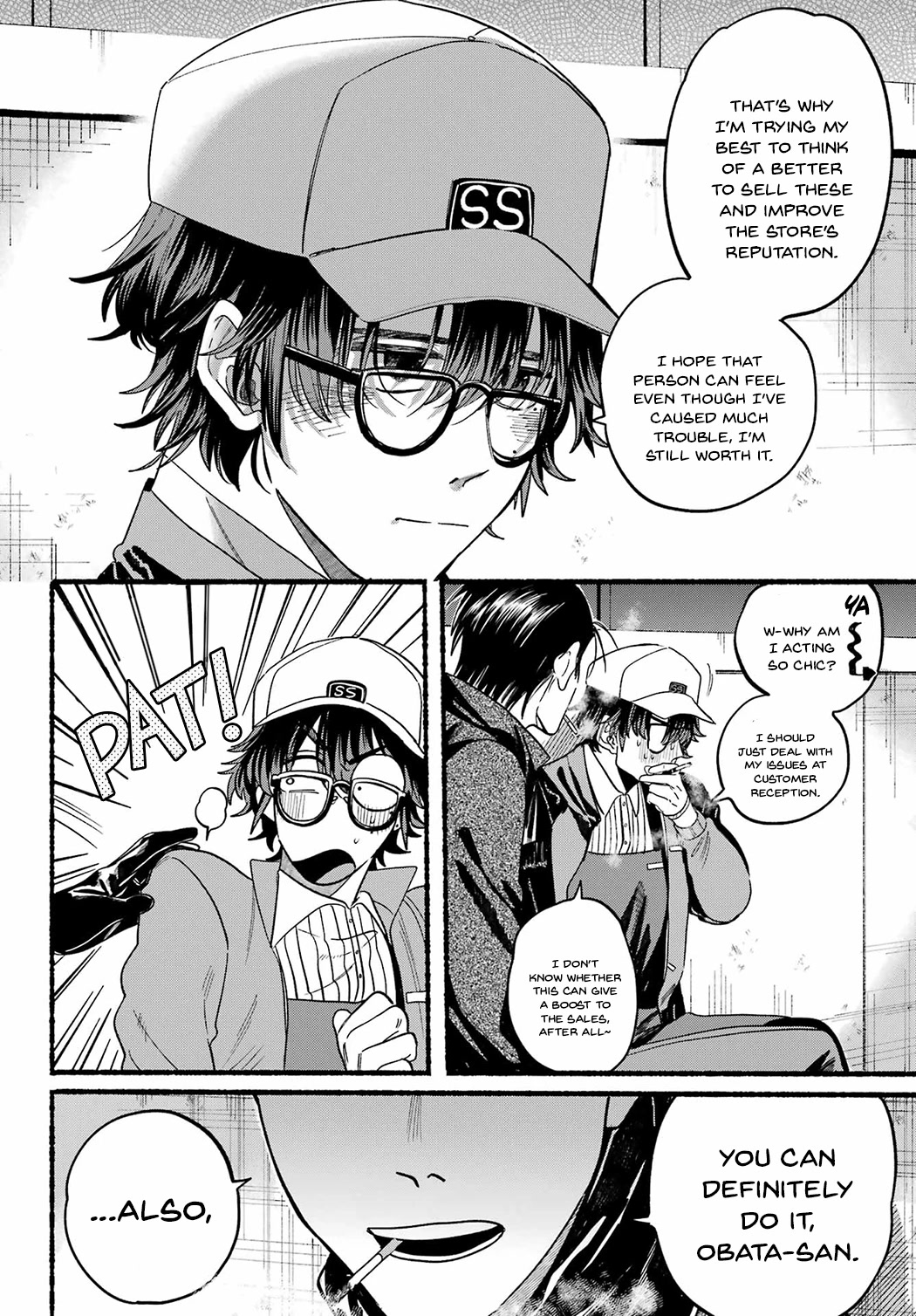 A Story About Smoking at the Back of the Supermarket Chapter 26 page 14 - Chapter 26