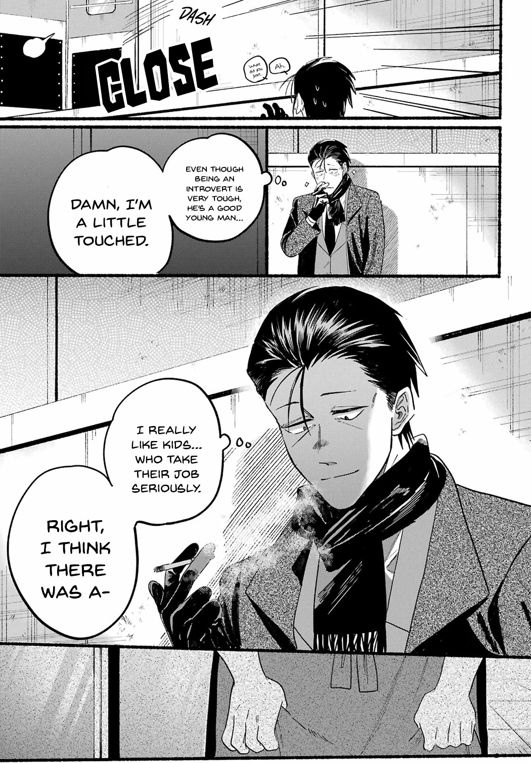 A Story About Smoking at the Back of the Supermarket Chapter 26 page 17 - Chapter 26