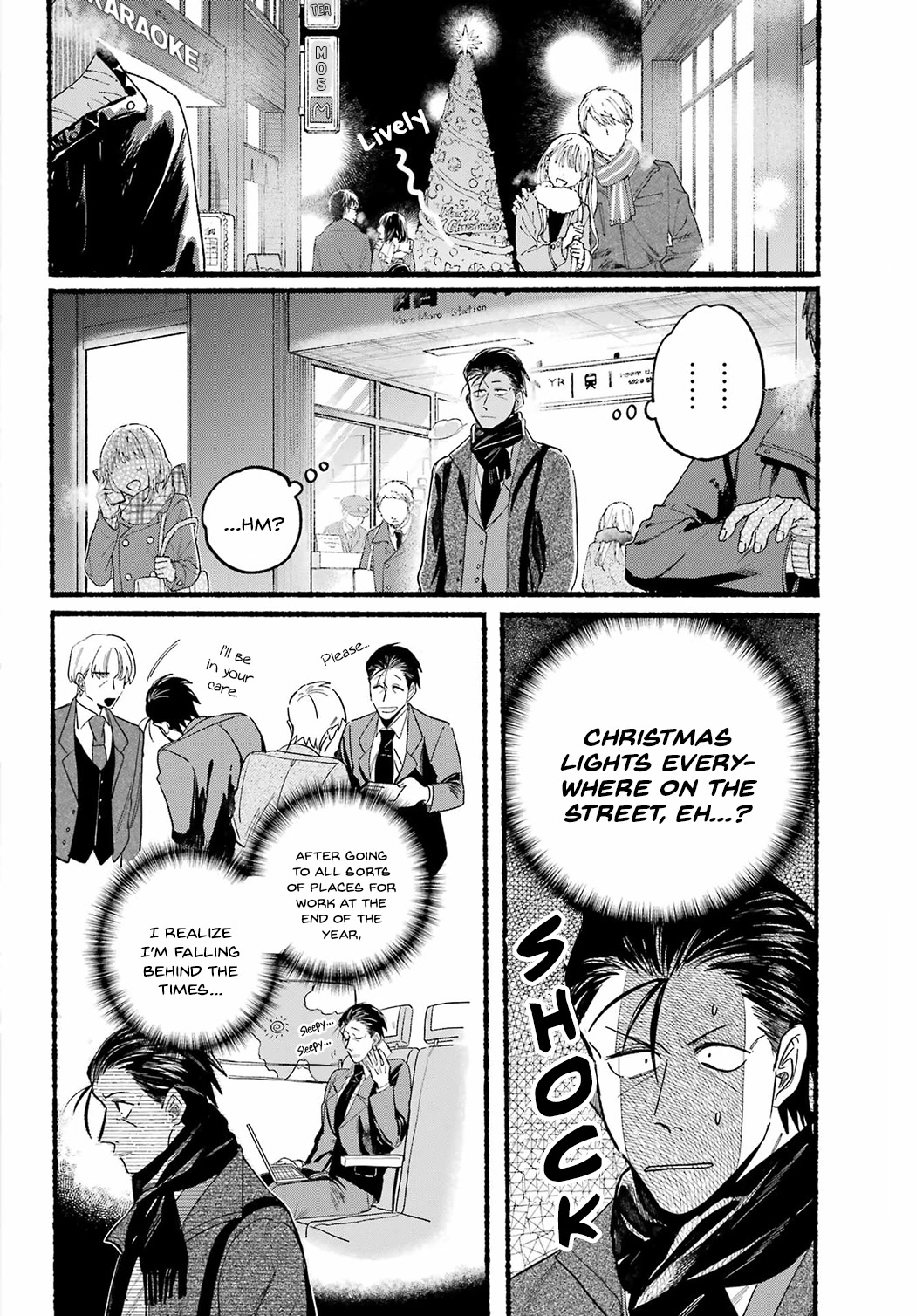 A Story About Smoking at the Back of the Supermarket Chapter 26 page 2 - Chapter 26