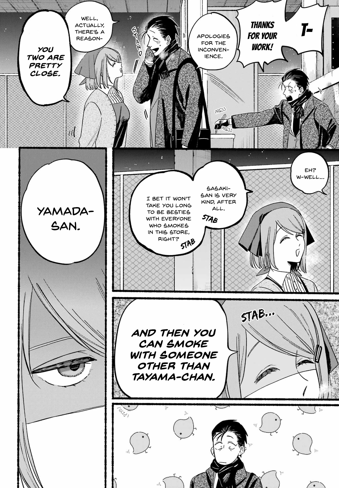 A Story About Smoking at the Back of the Supermarket Chapter 26 page 20 - Chapter 26