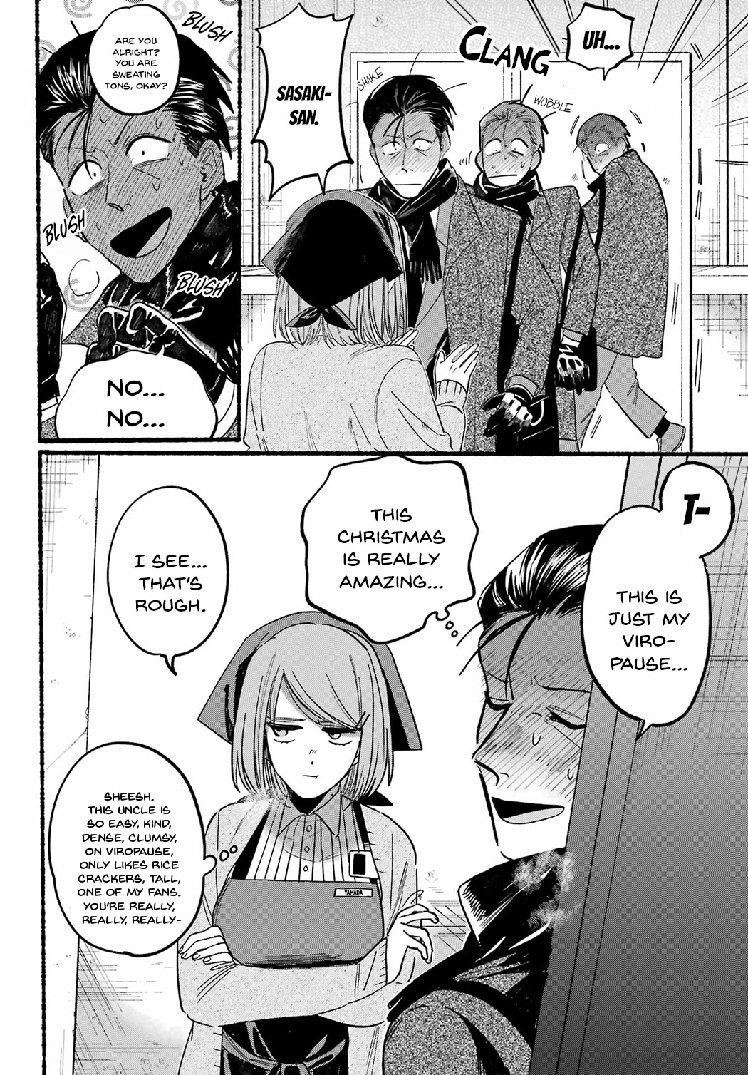 A Story About Smoking at the Back of the Supermarket Chapter 26 page 24 - Chapter 26