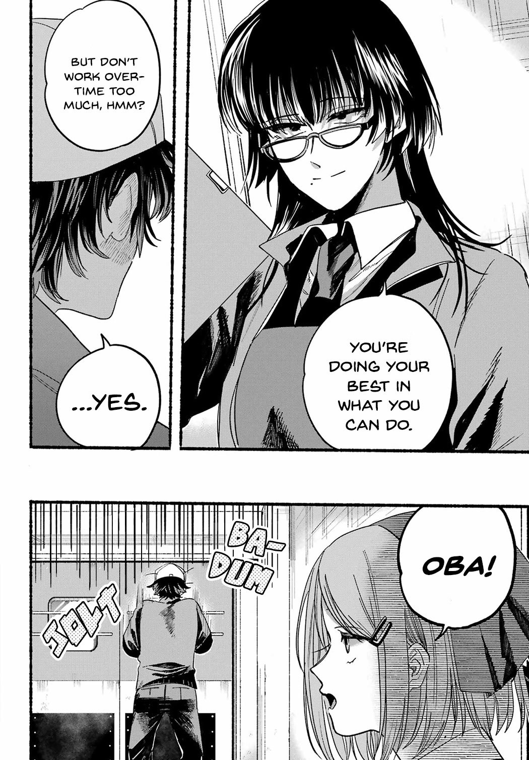 A Story About Smoking at the Back of the Supermarket Chapter 26 page 26 - Chapter 26
