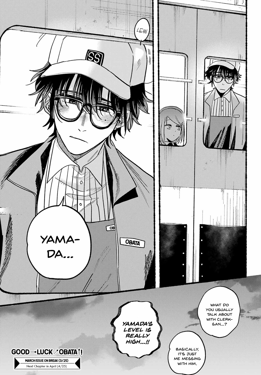 A Story About Smoking at the Back of the Supermarket Chapter 26 page 29 - Chapter 26