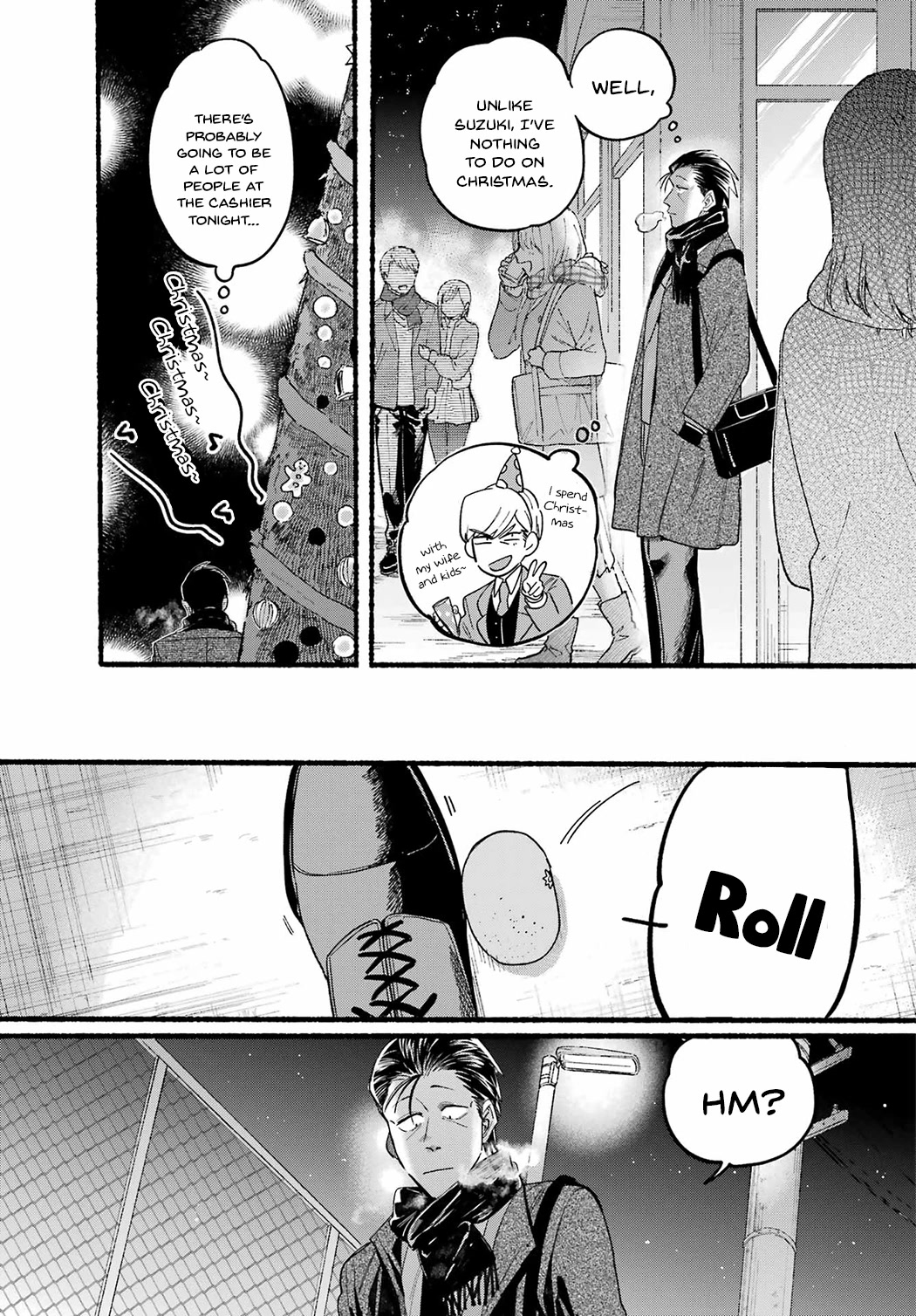 A Story About Smoking at the Back of the Supermarket Chapter 26 page 3 - Chapter 26