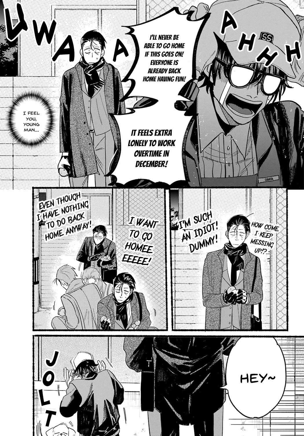 A Story About Smoking at the Back of the Supermarket Chapter 26 page 5 - Chapter 26
