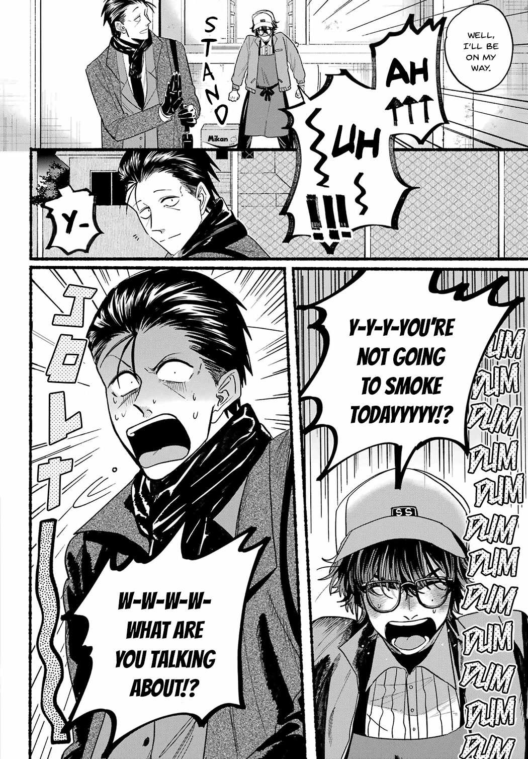 A Story About Smoking at the Back of the Supermarket Chapter 26 page 8 - Chapter 26