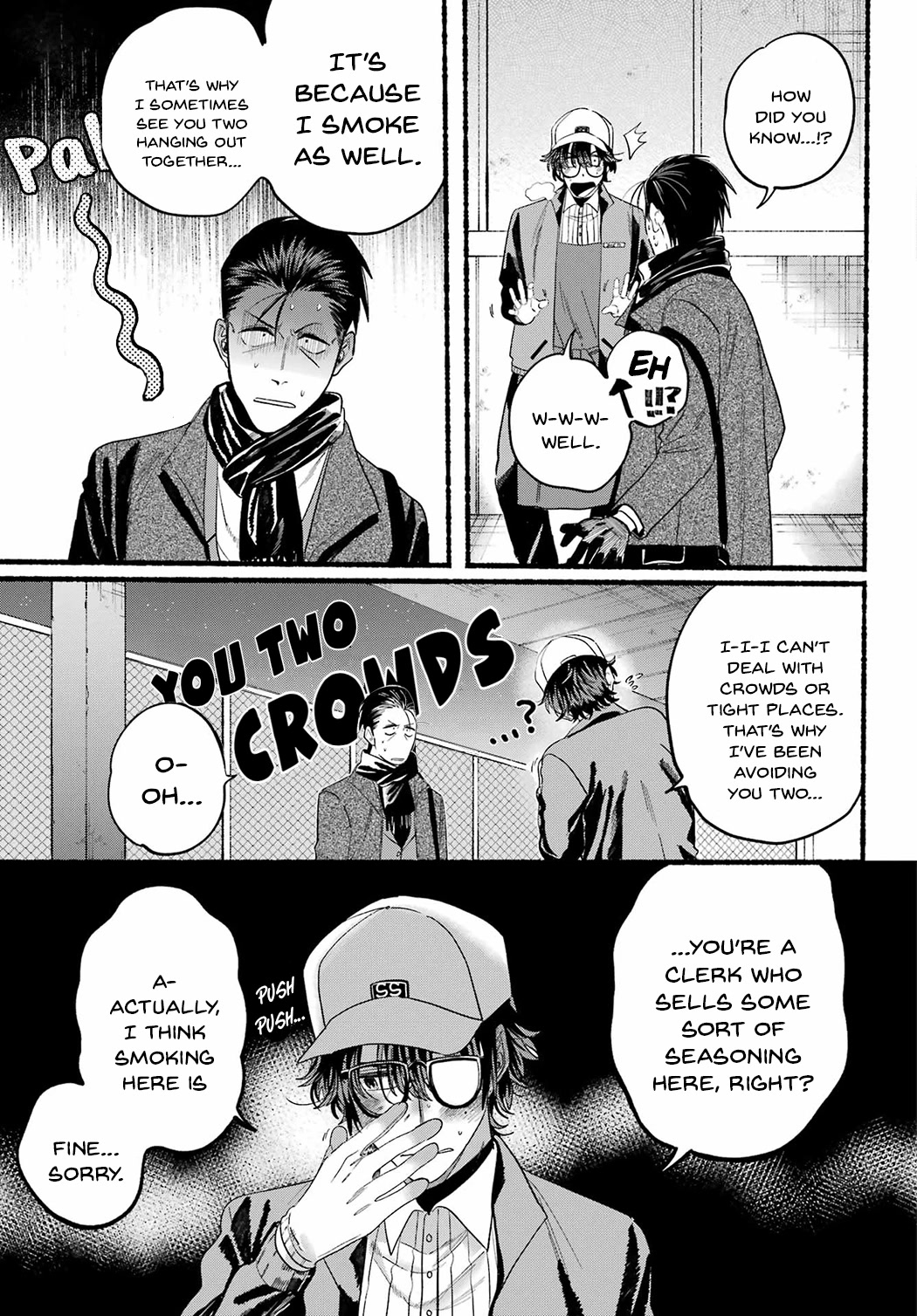 A Story About Smoking at the Back of the Supermarket Chapter 26 page 9 - Chapter 26