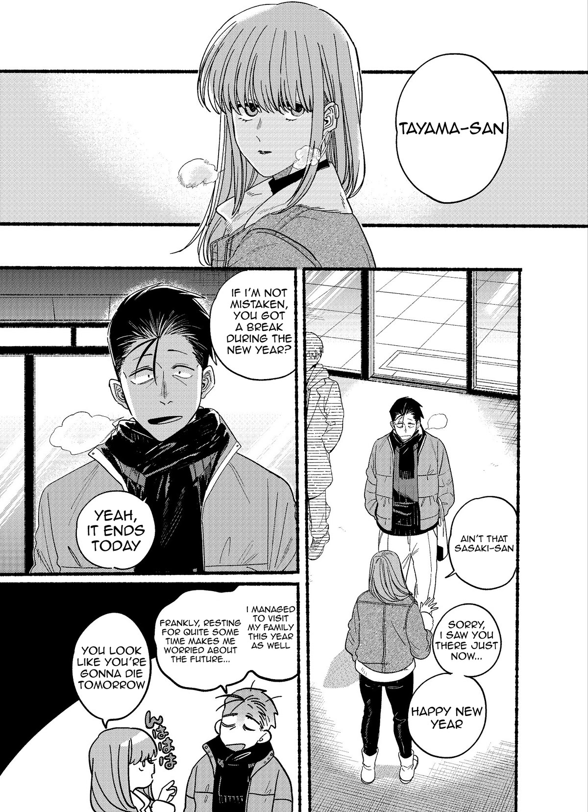 A Story About Smoking at the Back of the Supermarket Chapter 27.1 page 2 - Chapter 27.1: Twitter Extra