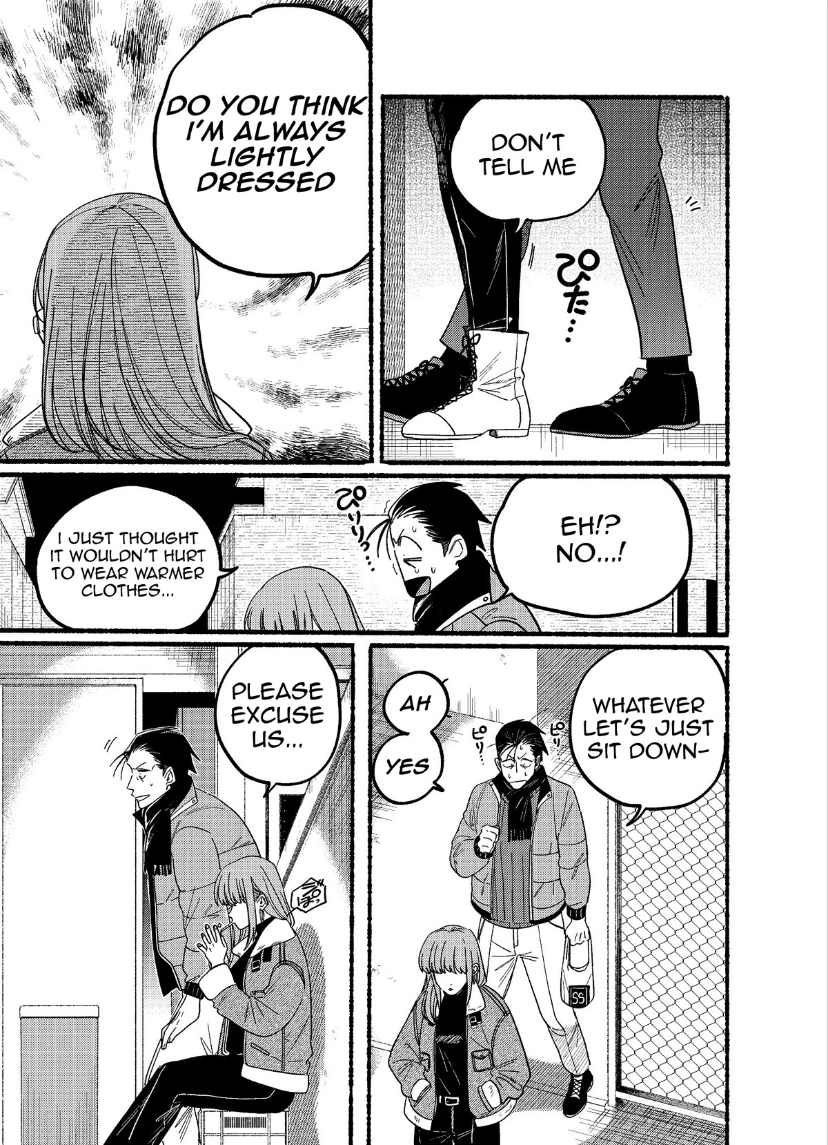 A Story About Smoking at the Back of the Supermarket Chapter 27.1 page 6 - Chapter 27.1: Twitter Extra