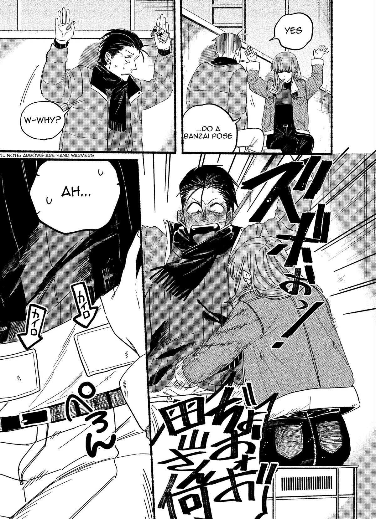 A Story About Smoking at the Back of the Supermarket Chapter 27.1 page 8 - Chapter 27.1: Twitter Extra