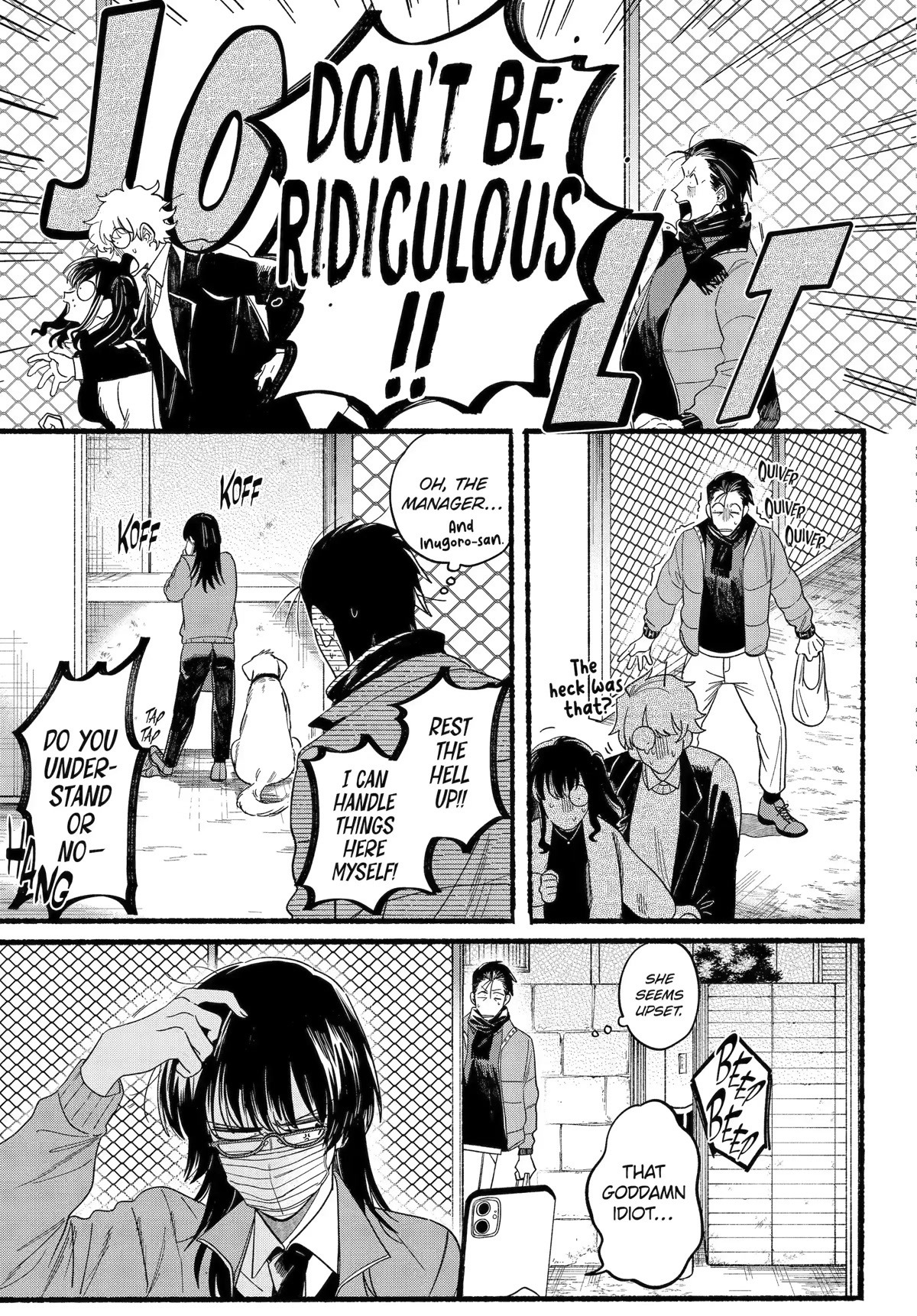 A Story About Smoking at the Back of the Supermarket Chapter 27 page 10 - Chapter 27