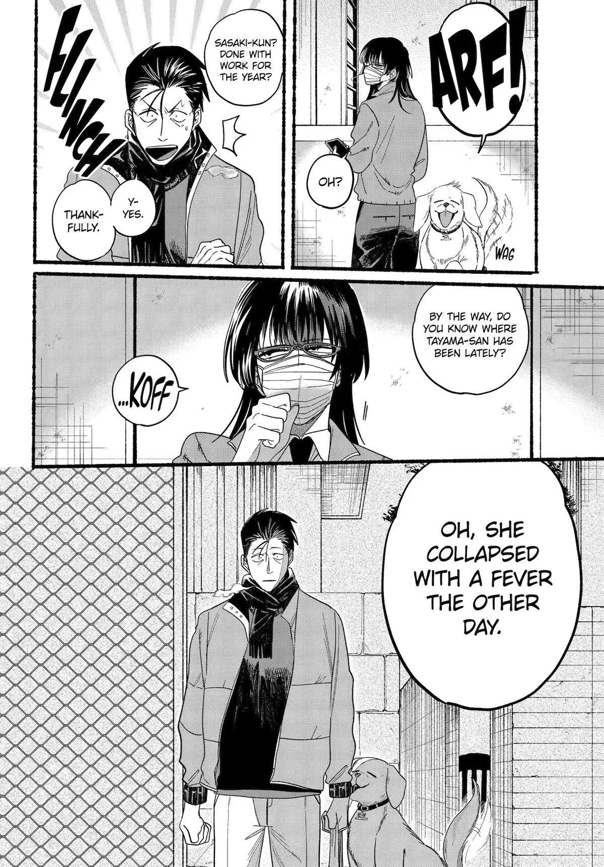 A Story About Smoking at the Back of the Supermarket Chapter 27 page 11 - Chapter 27