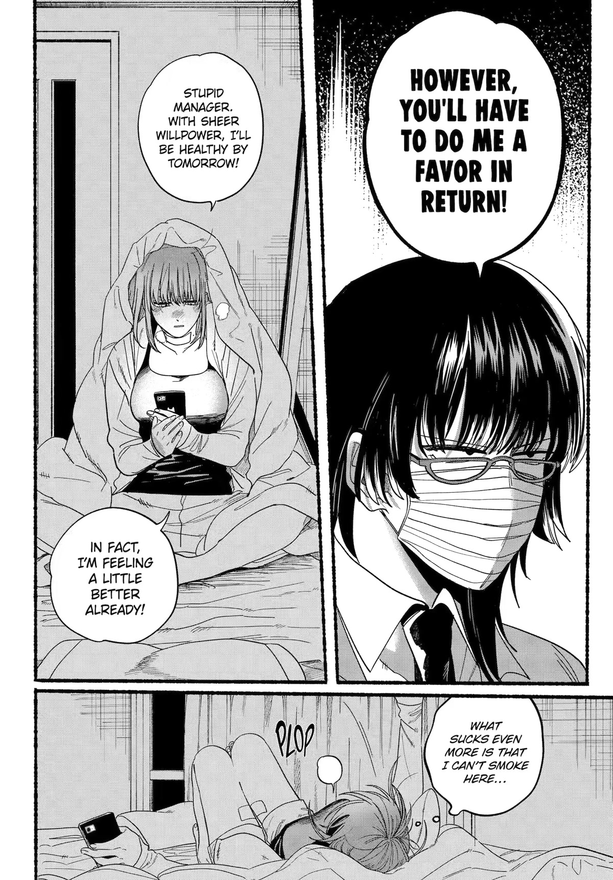 A Story About Smoking at the Back of the Supermarket Chapter 27 page 13 - Chapter 27